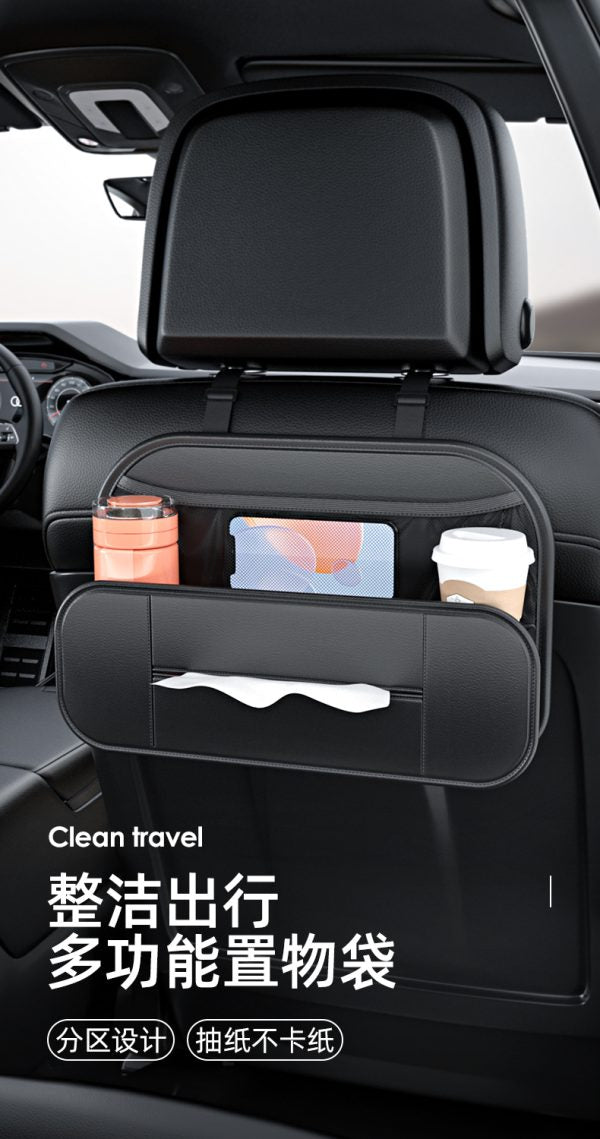 Leather Car Backseat Organizer with Tissue Holder – Rear Seat Hanging Storage Bag for Water Bottle, Phone, and Travel Essentials (1 Piece)