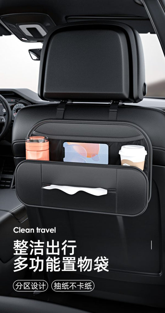 Leather Car Backseat Organizer with Tissue Holder – Rear Seat Hanging Storage Bag for Water Bottle, Phone, and Travel Essentials (1 Piece)
