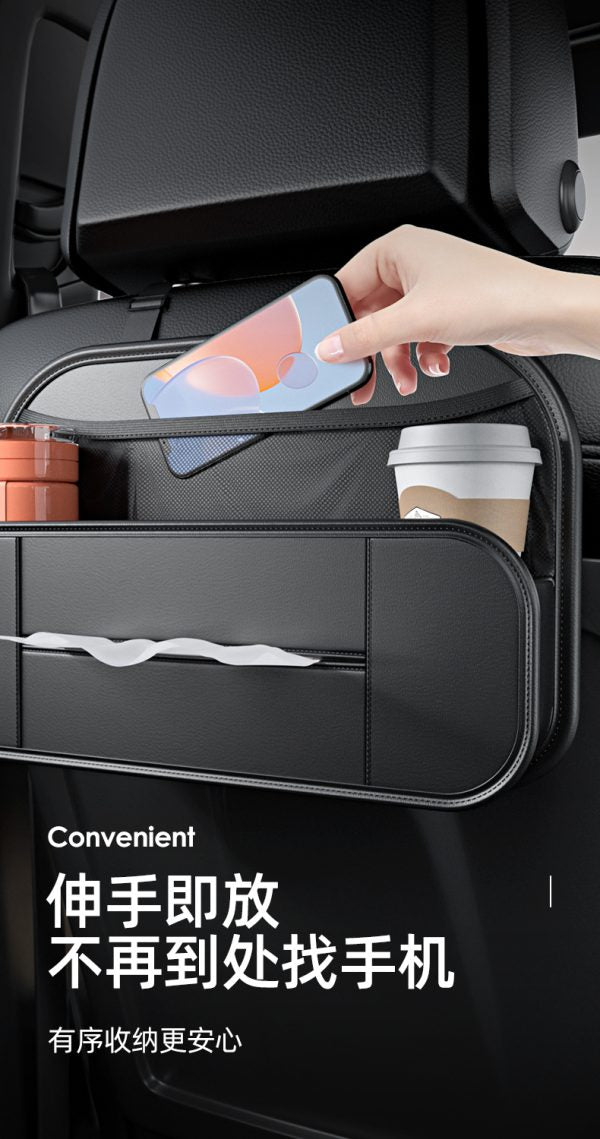 Leather Car Backseat Organizer with Tissue Holder – Rear Seat Hanging Storage Bag for Water Bottle, Phone, and Travel Essentials (1 Piece)