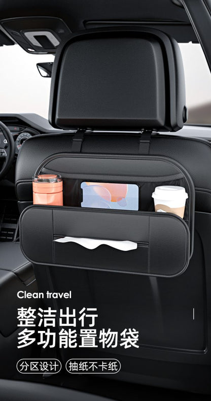 Leather Car Backseat Organizer with Tissue Holder – Rear Seat Hanging Storage Bag for Water Bottle, Phone, and Travel Essentials (1 Piece)